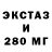 КЕТАМИН VHQ Vitalii Shtelmakh