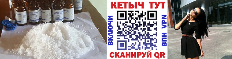 MEGA как войти  Вязьма  КЕТАМИН VHQ 