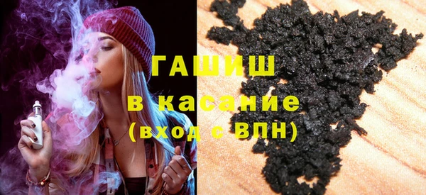 spice Верея
