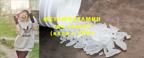 каннабис Верхний Тагил