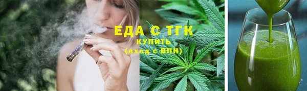 дживик Волоколамск
