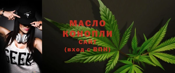Альфа ПВП Верхнеуральск