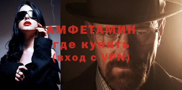 каннабис Верхний Тагил