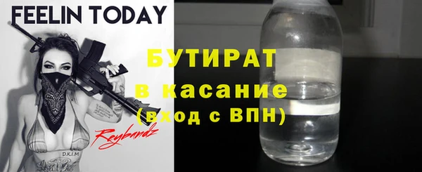 дживик Волоколамск