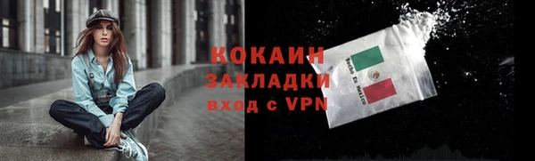 Альфа ПВП Верхнеуральск