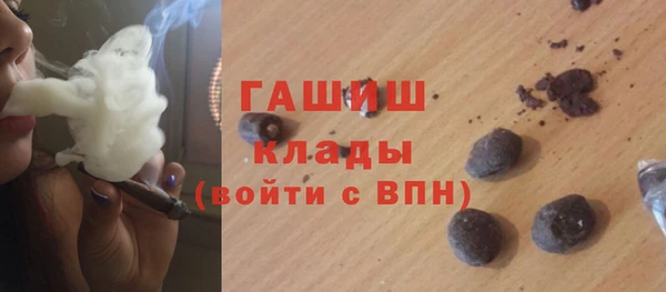 дмт Новокубанск