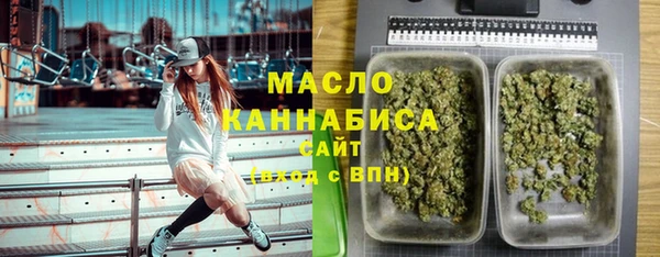 Альфа ПВП Верхнеуральск