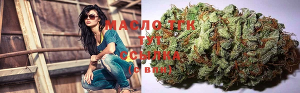 кокаин перу Сафоново