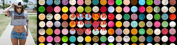 spice Верея