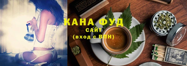 мяу мяу мука Надым