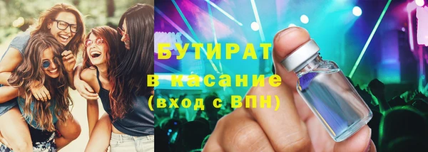 дживик Сатка
