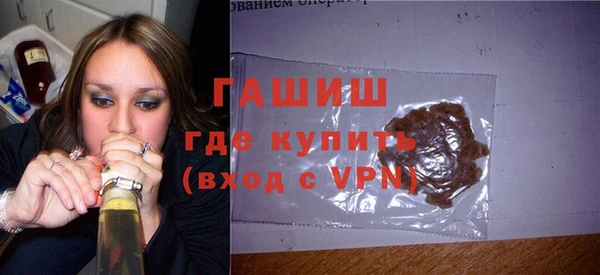Альфа ПВП Верхнеуральск
