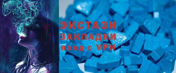 каннабис Верхний Тагил